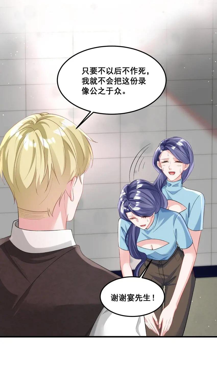 028 要被偷家了？