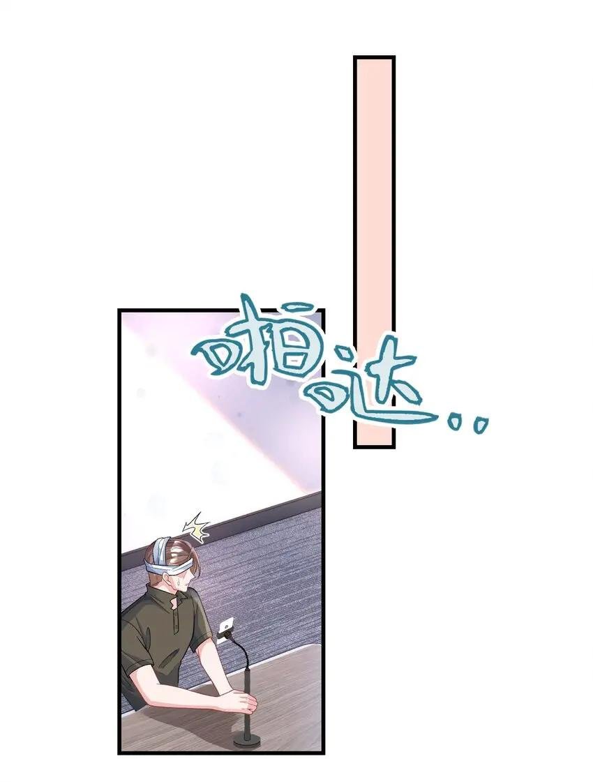 028 要被偷家了？