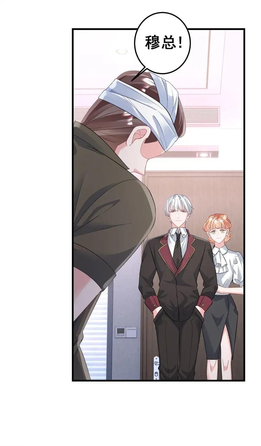 028 要被偷家了？