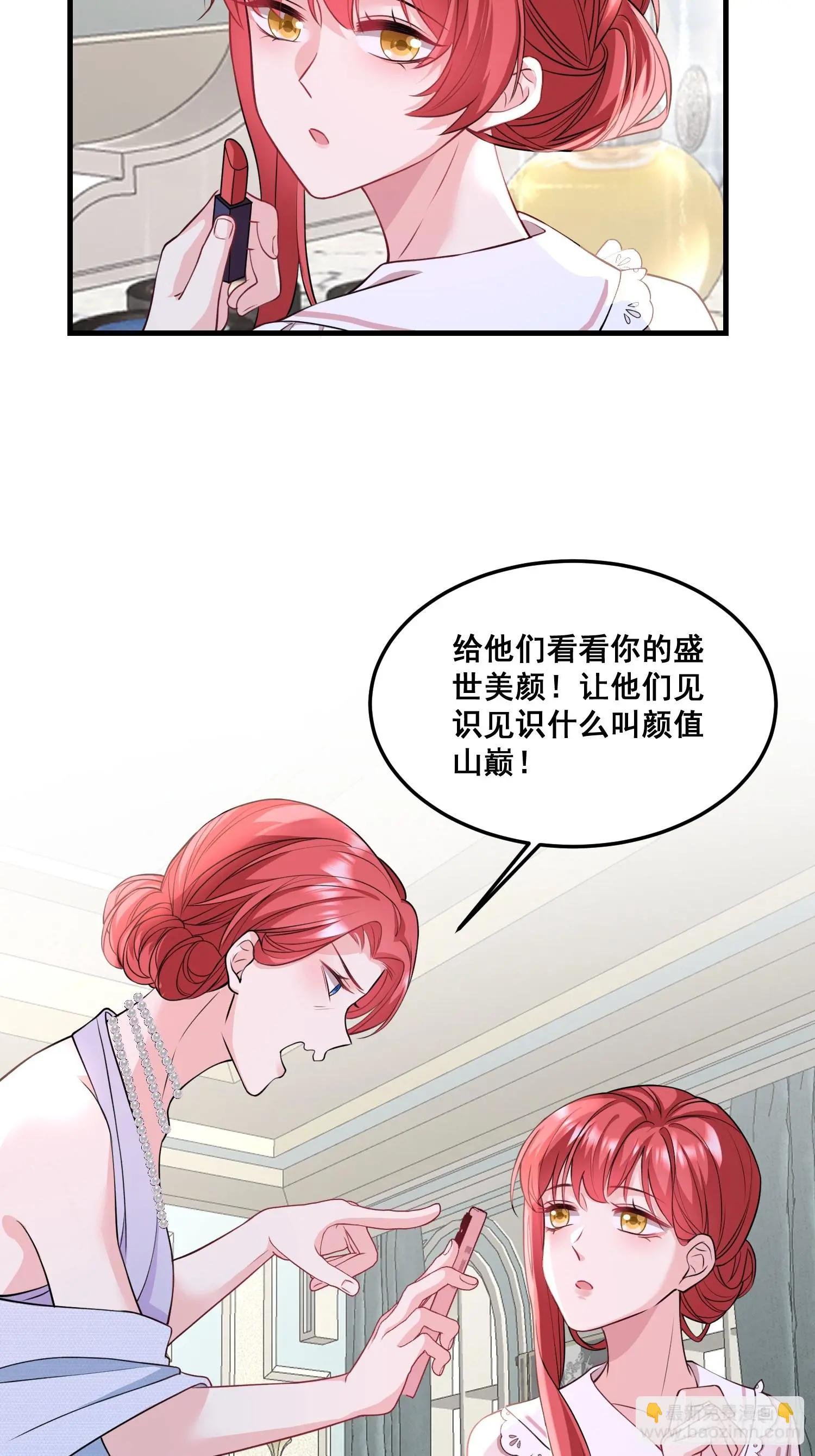 002.高质量一日男友