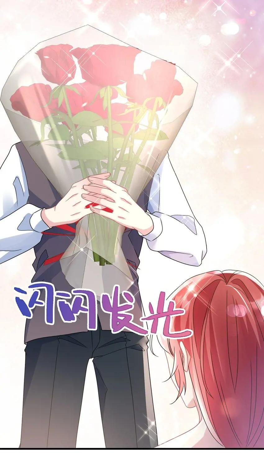 030 又打脸了吧