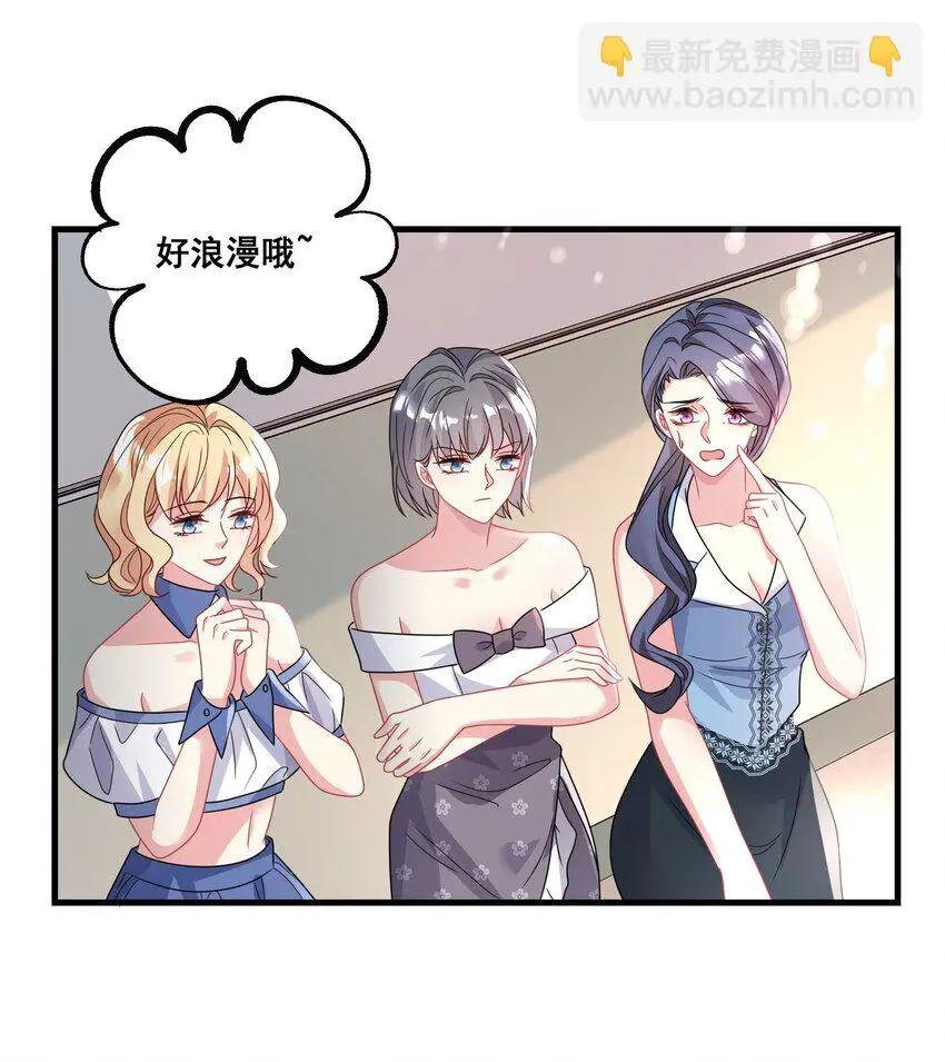 030 又打脸了吧