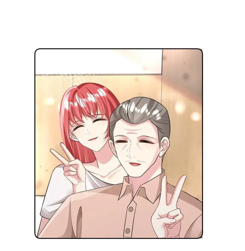 030 又打脸了吧