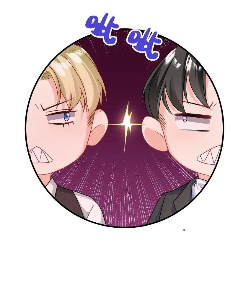 032 你可是我亲爷爷