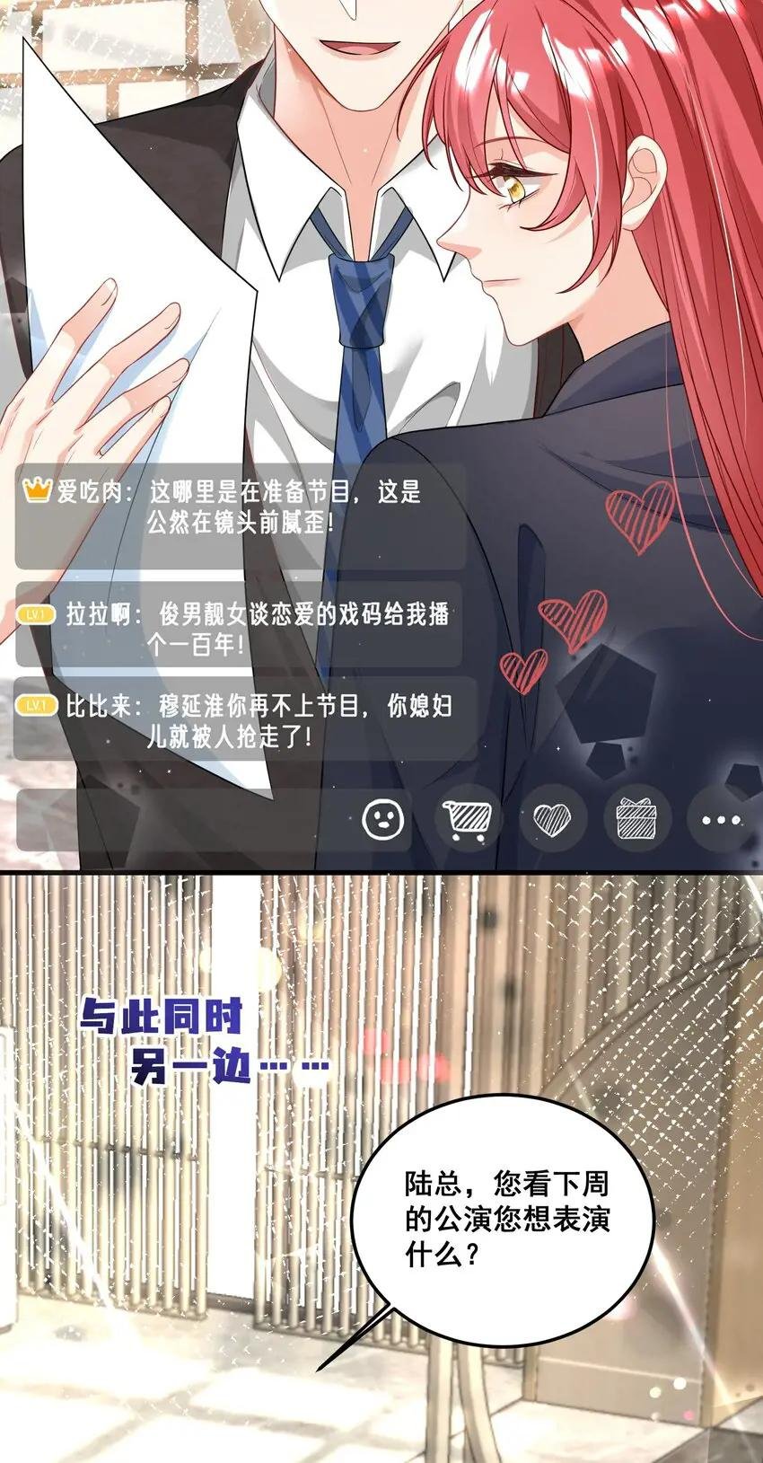 034 四手联弹