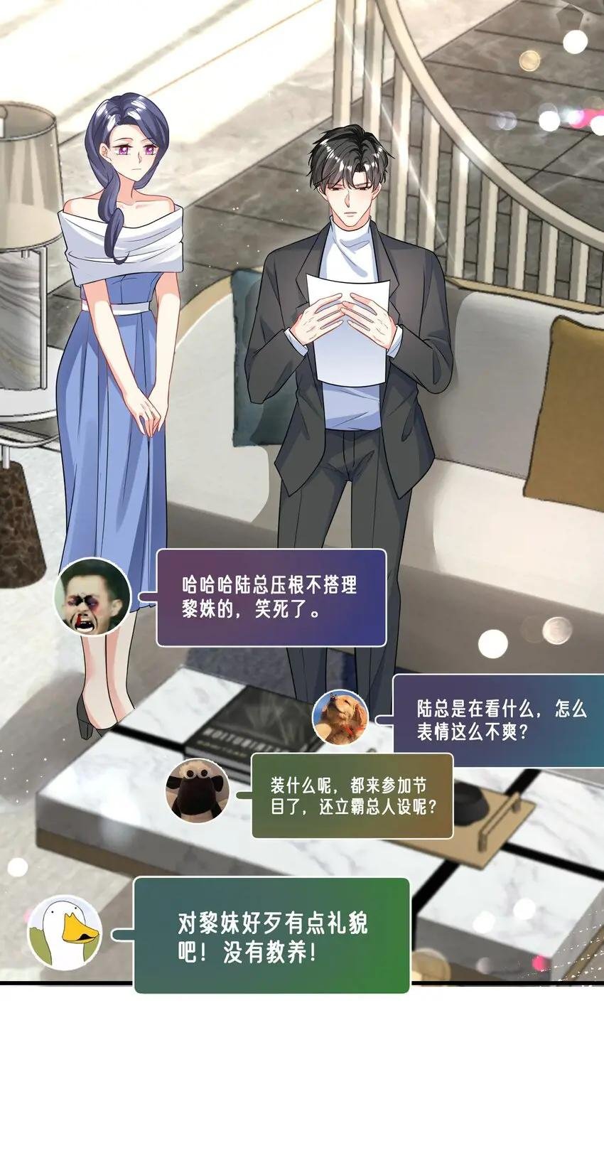 034 四手联弹