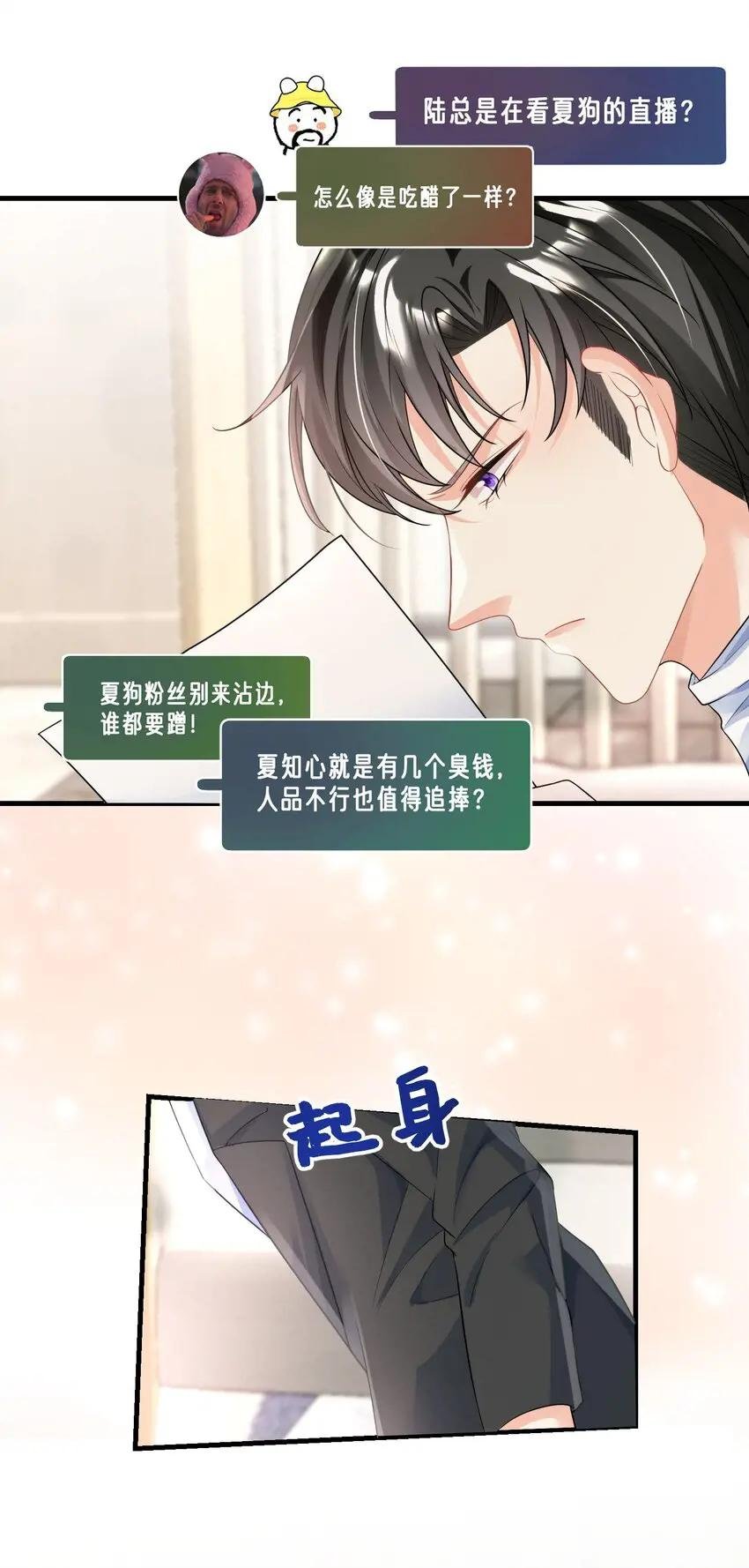034 四手联弹