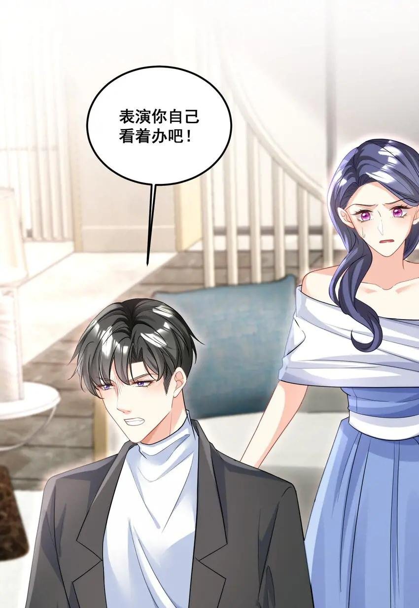 034 四手联弹