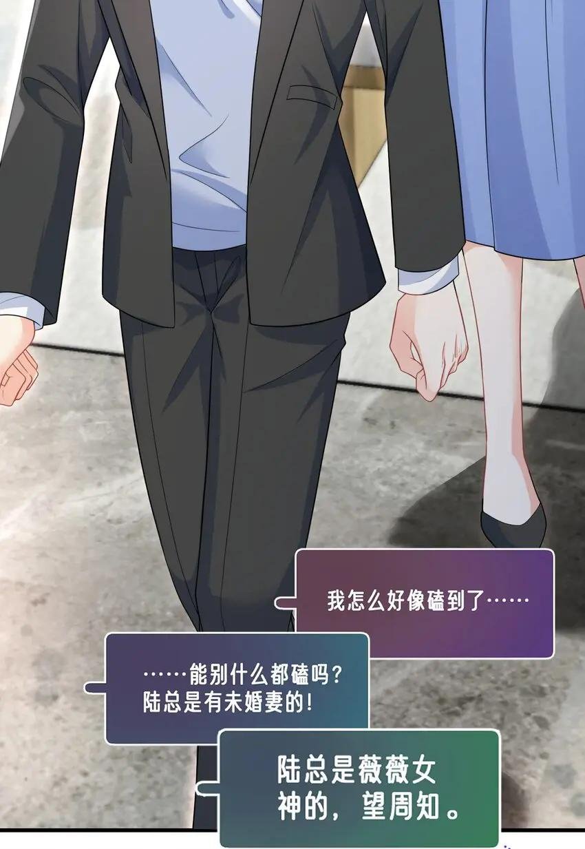 034 四手联弹