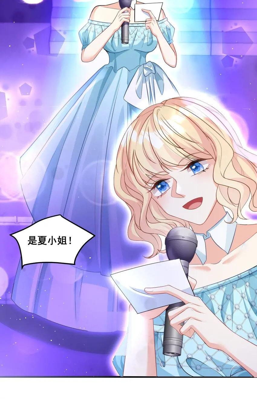034 四手联弹