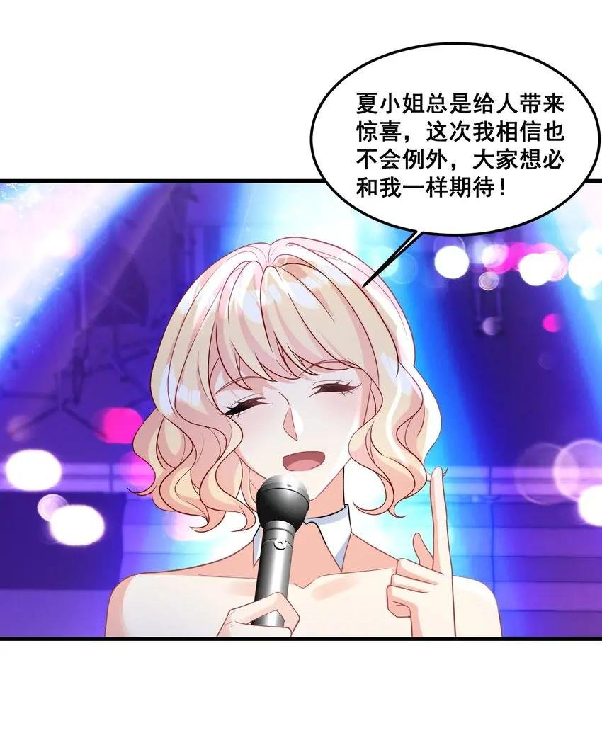 034 四手联弹