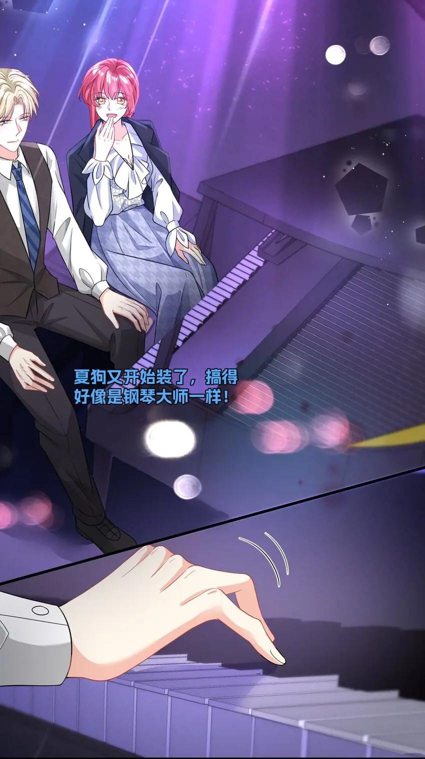 034 四手联弹