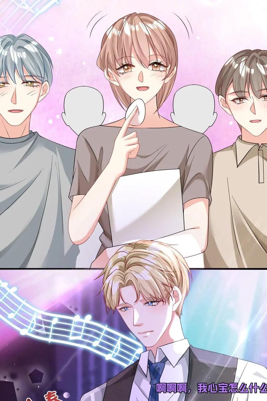 034 四手联弹