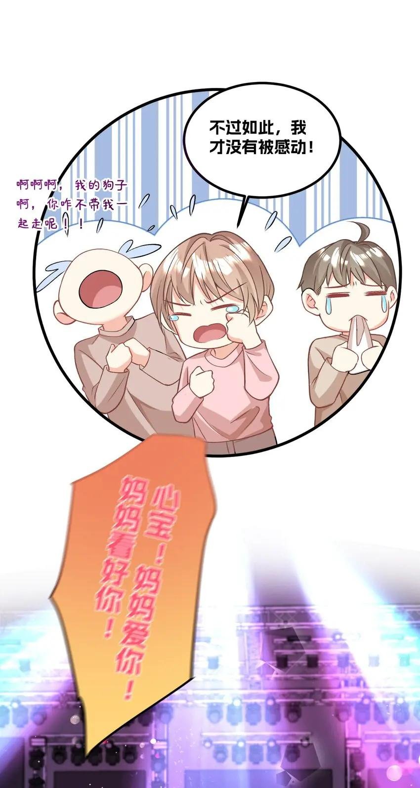 034 四手联弹
