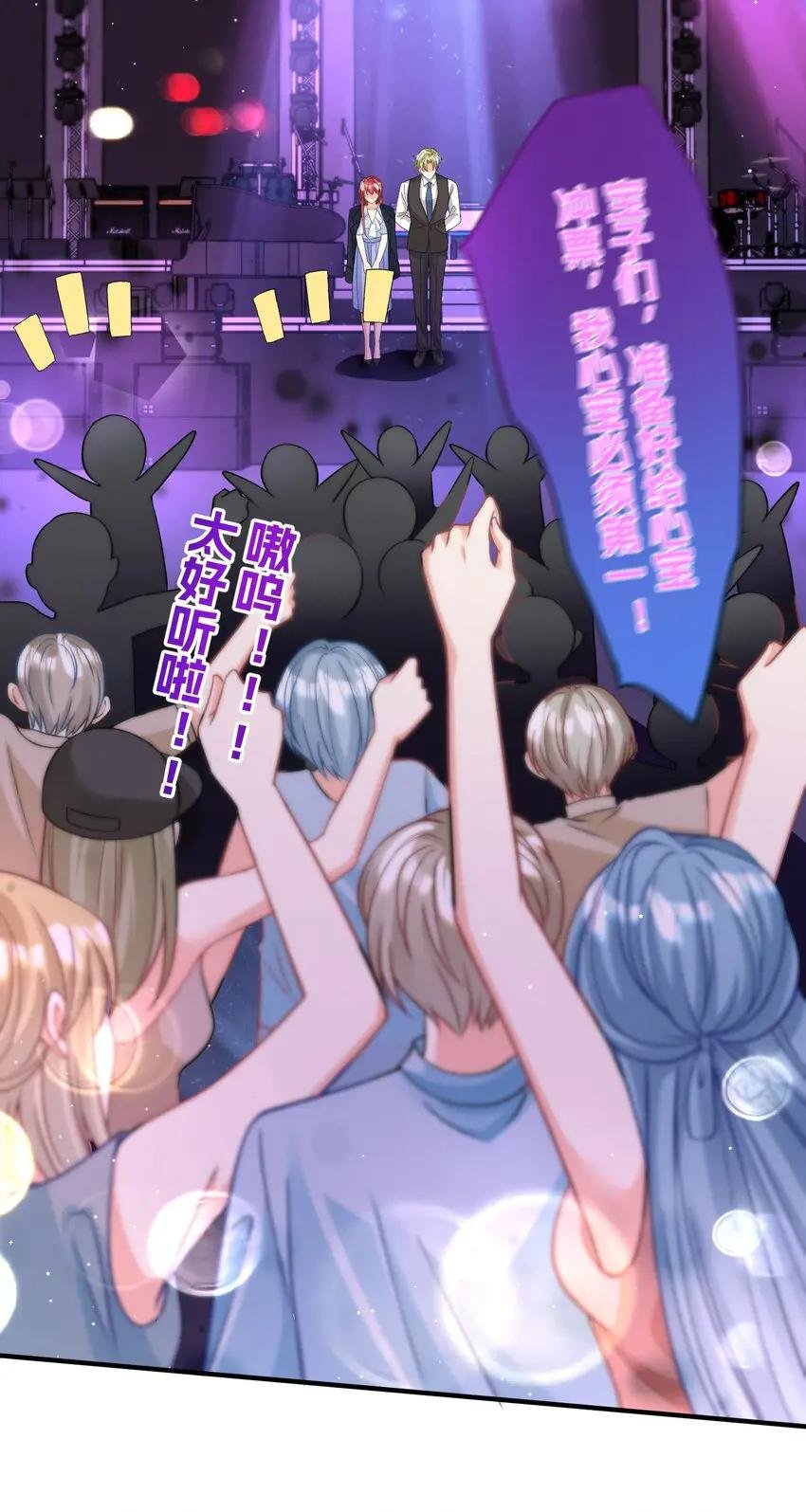 034 四手联弹