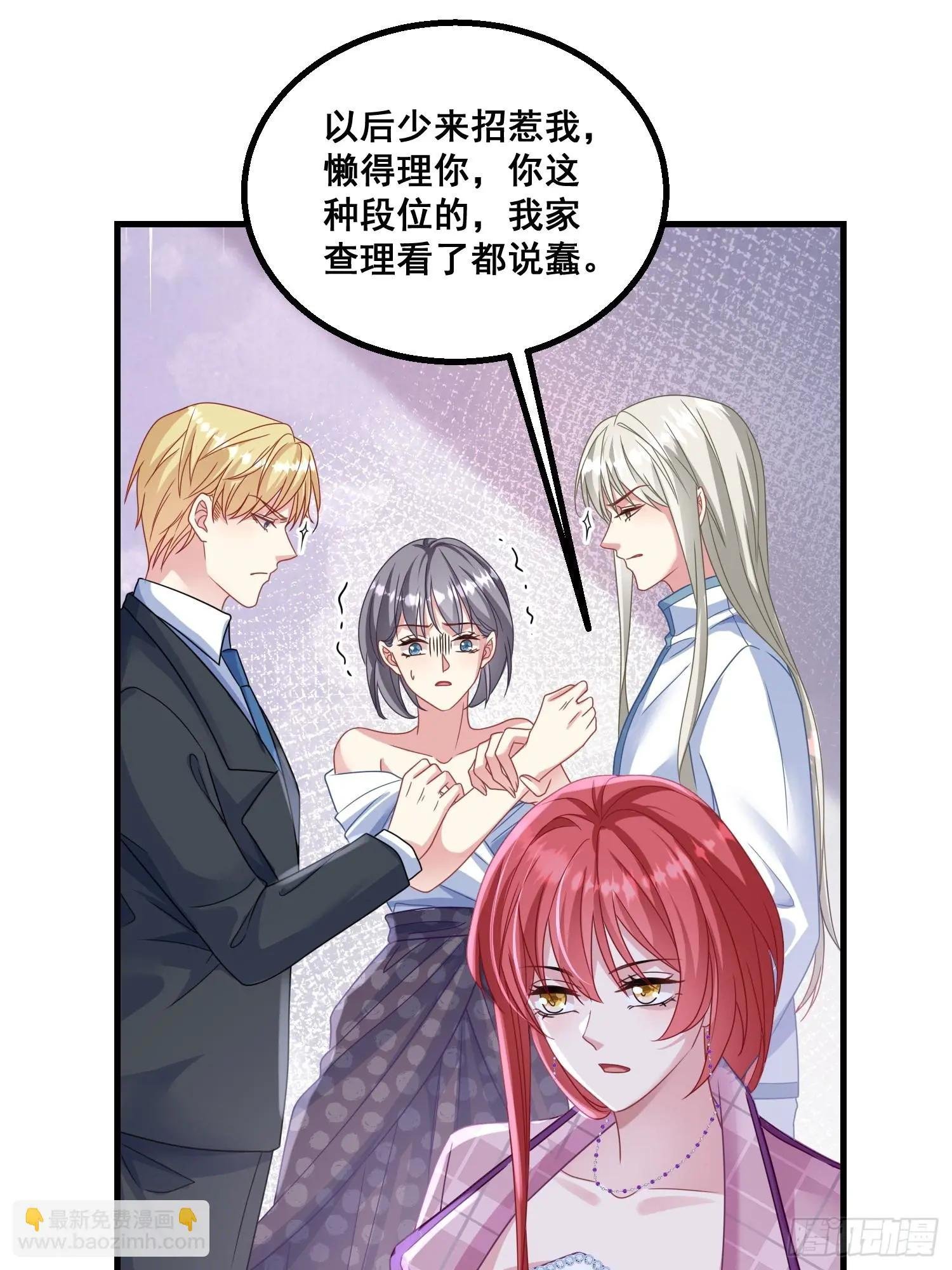 21.陛下，忍住！