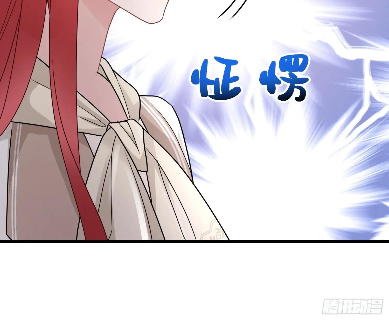 22.女主发威