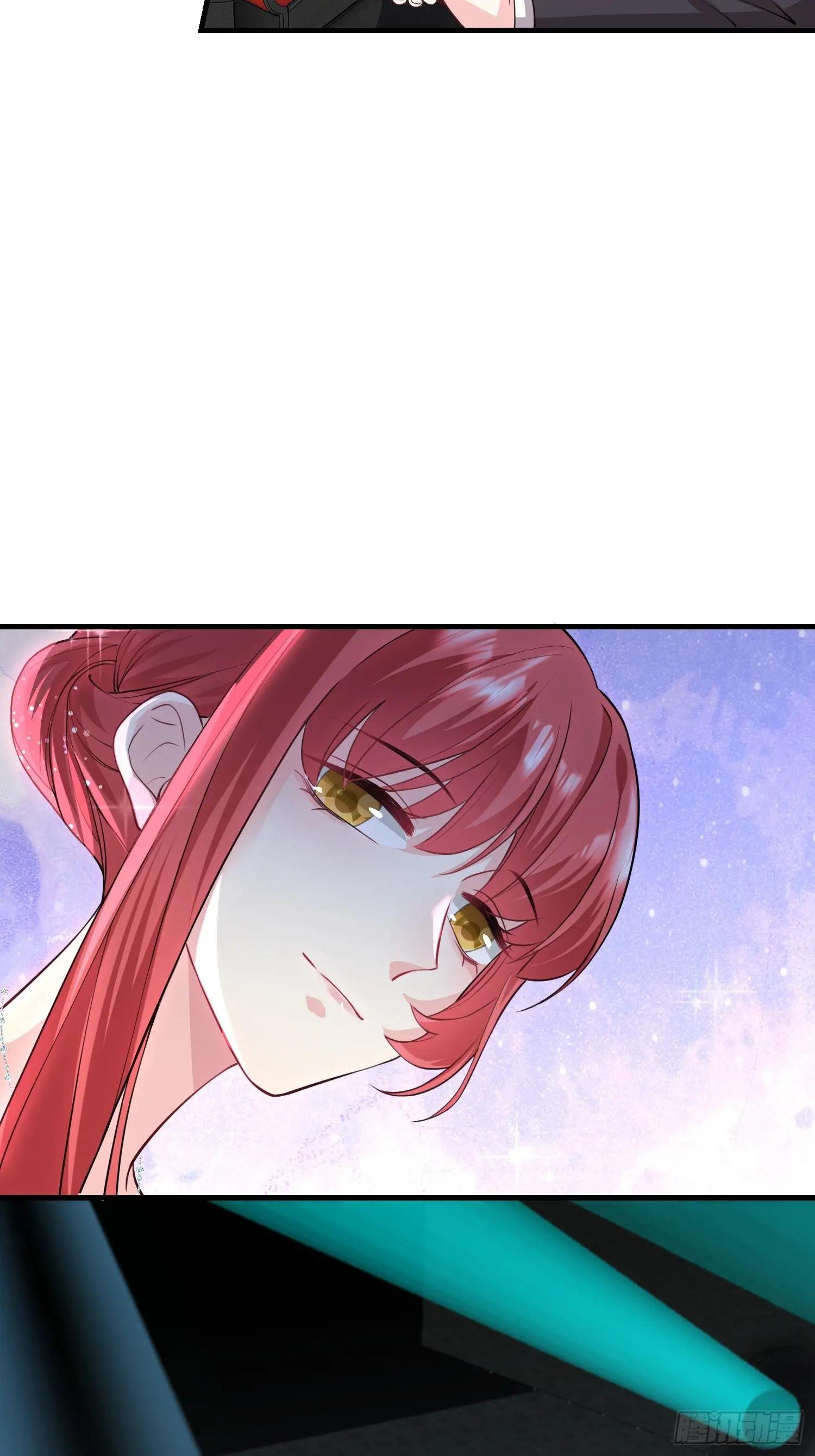 003.把前夫新欢变成迷妹