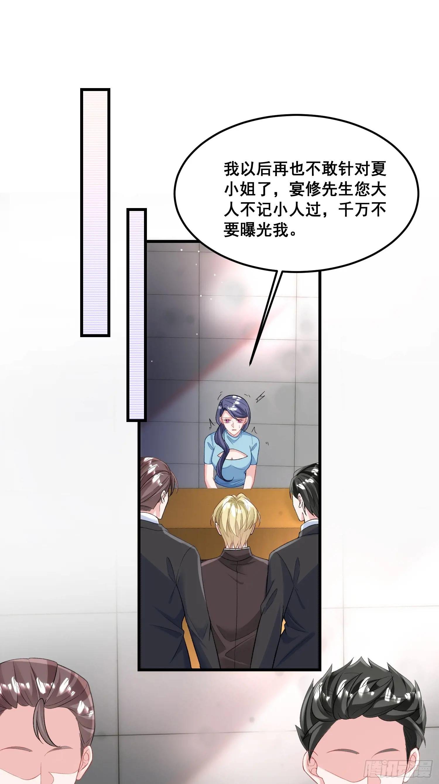 27.要被偷家了？