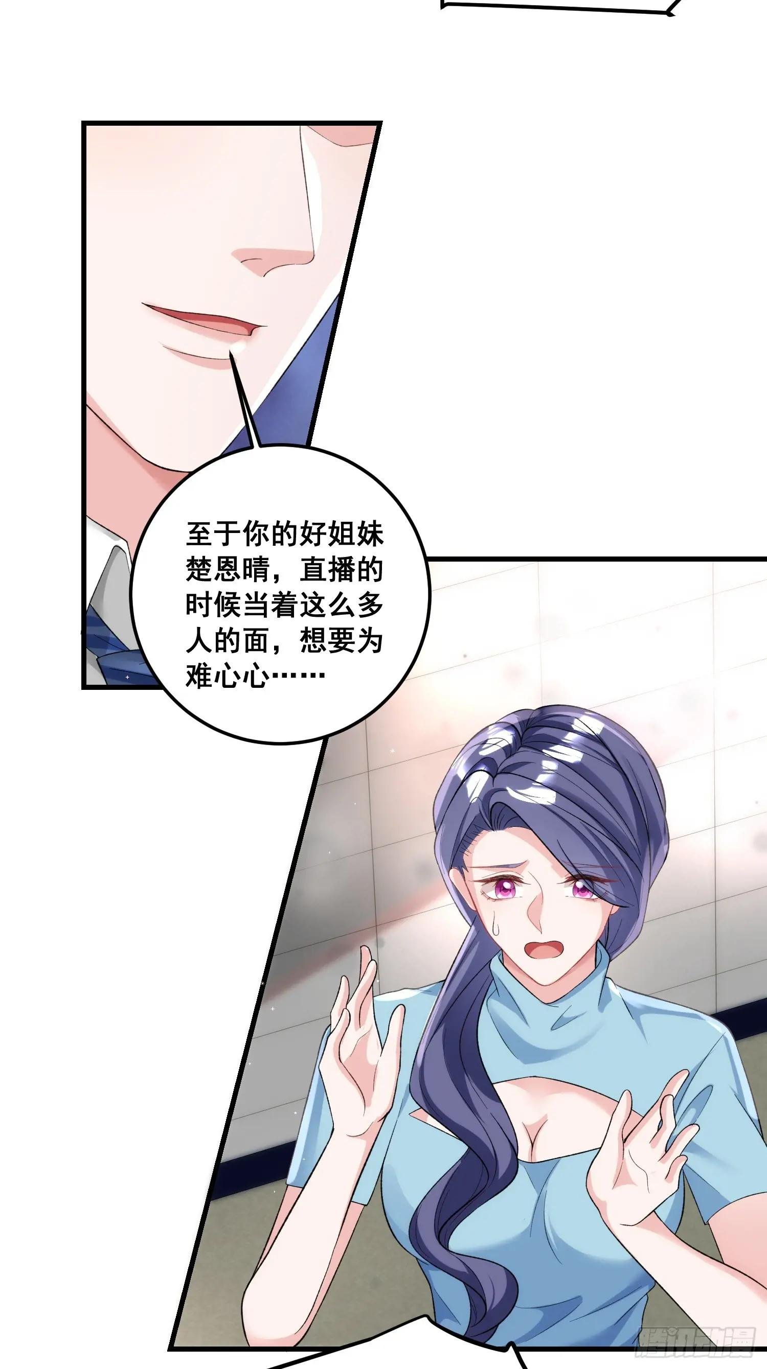 27.要被偷家了？