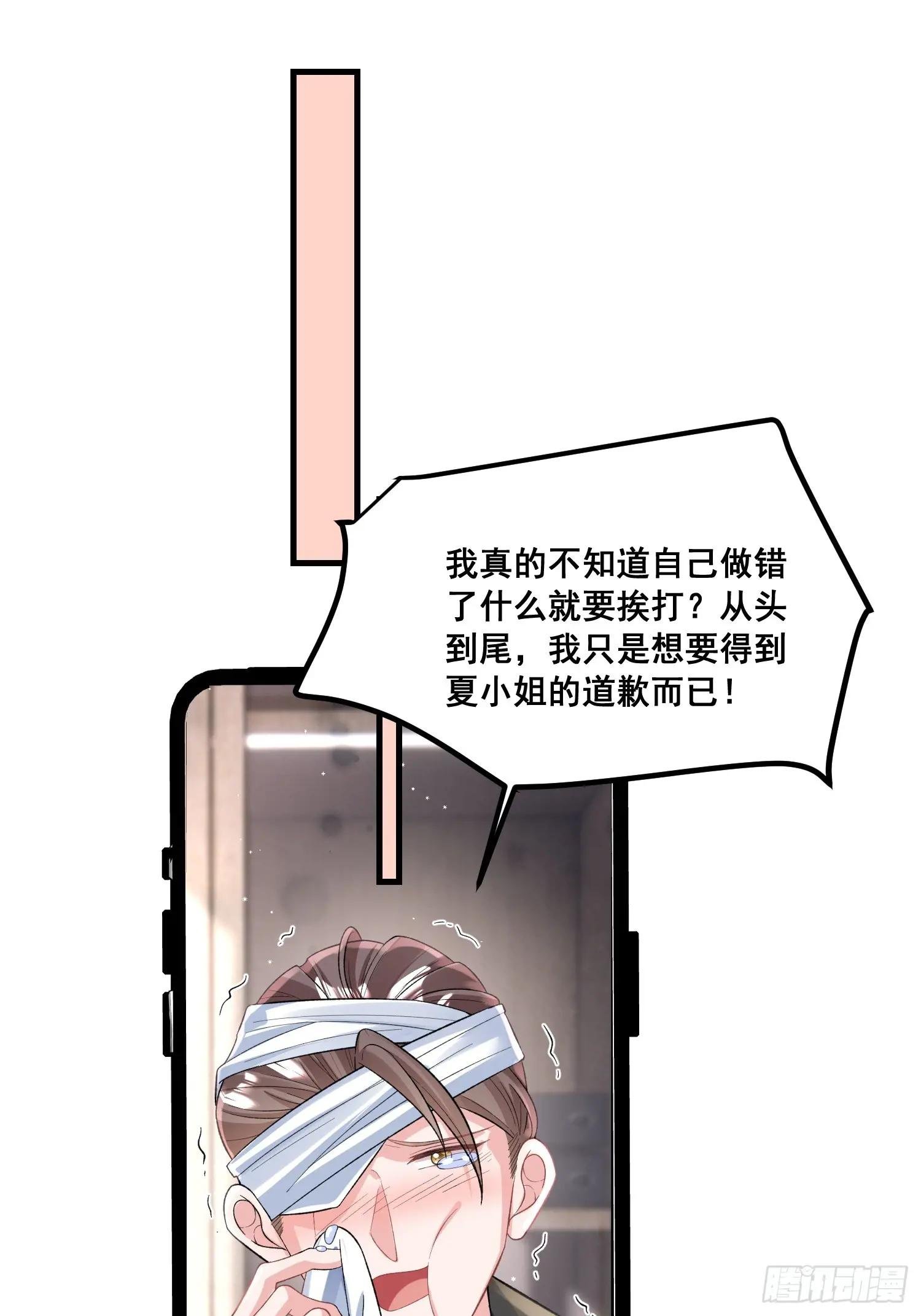 27.要被偷家了？