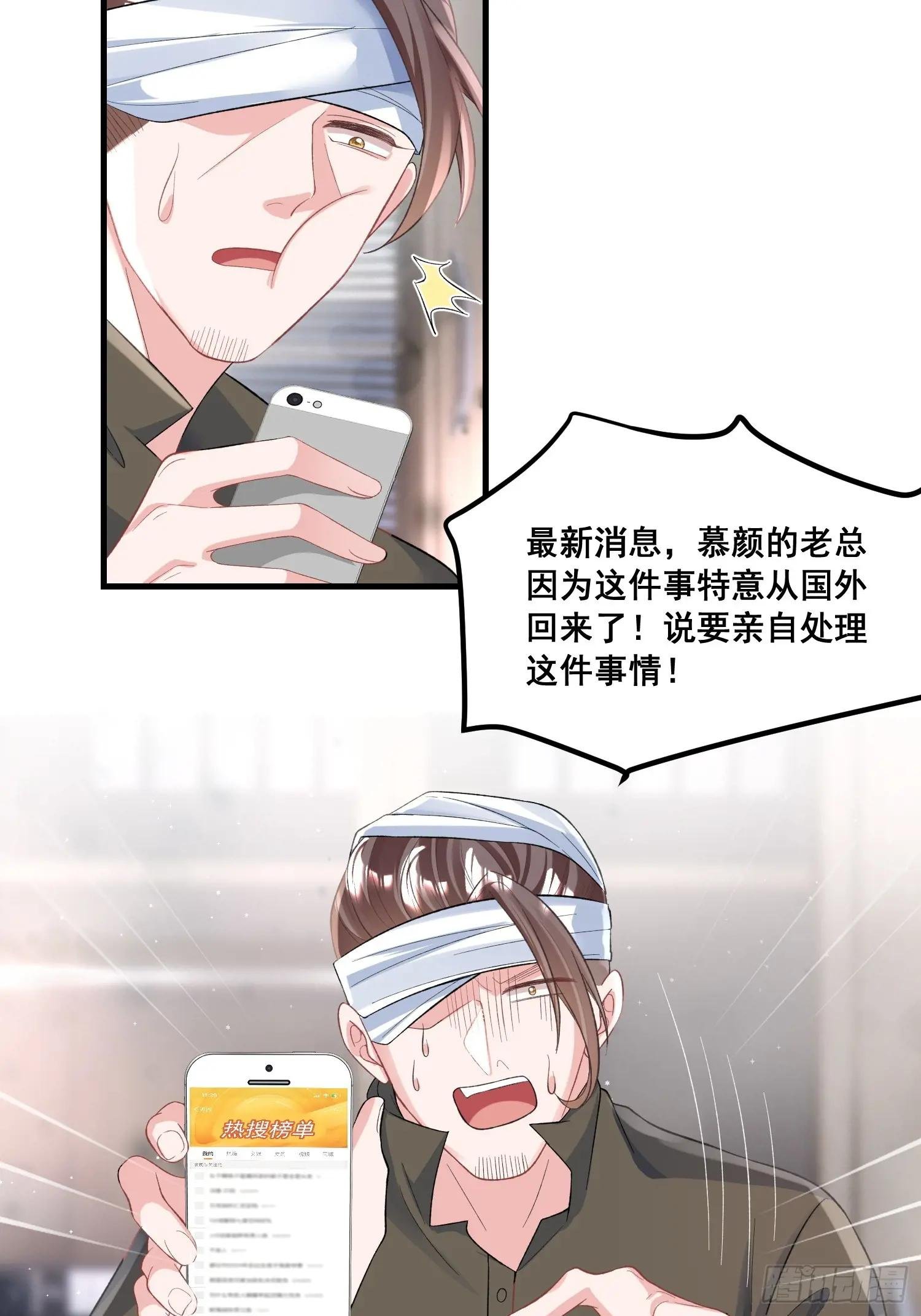 27.要被偷家了？