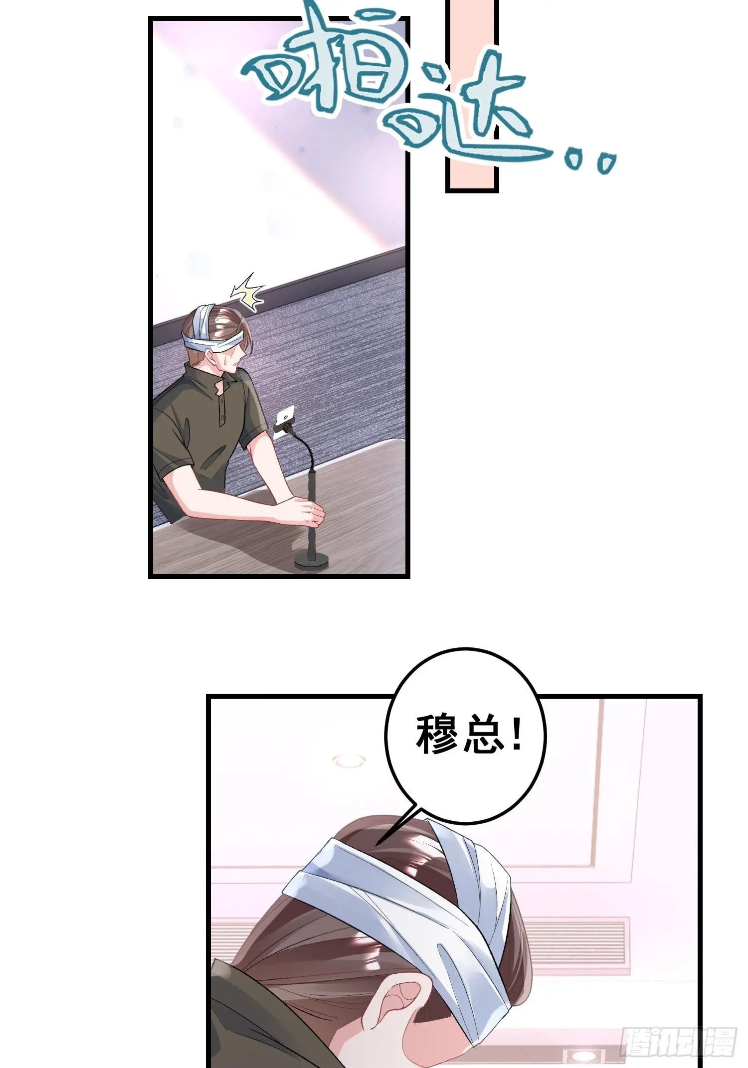 27.要被偷家了？
