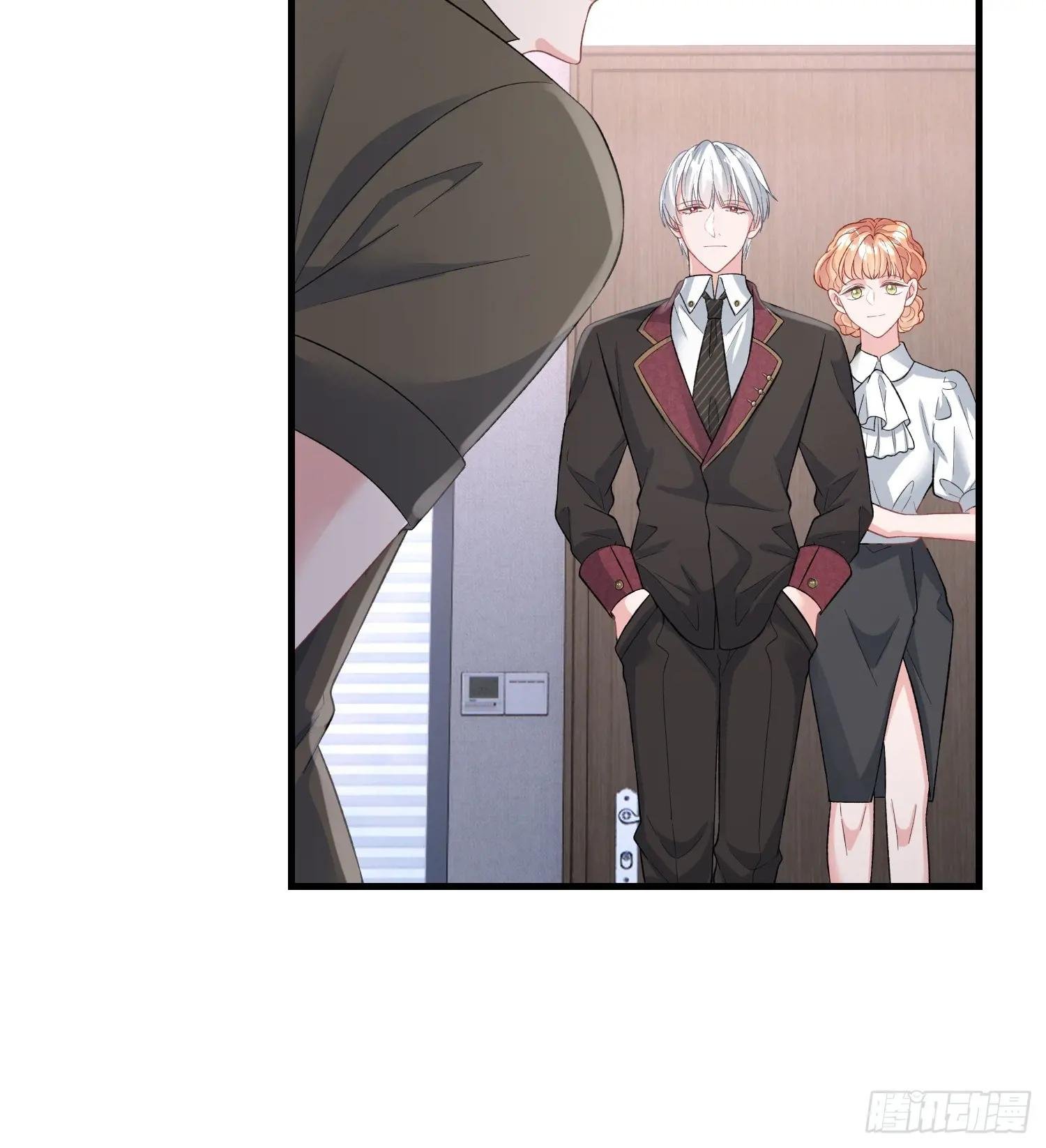 27.要被偷家了？