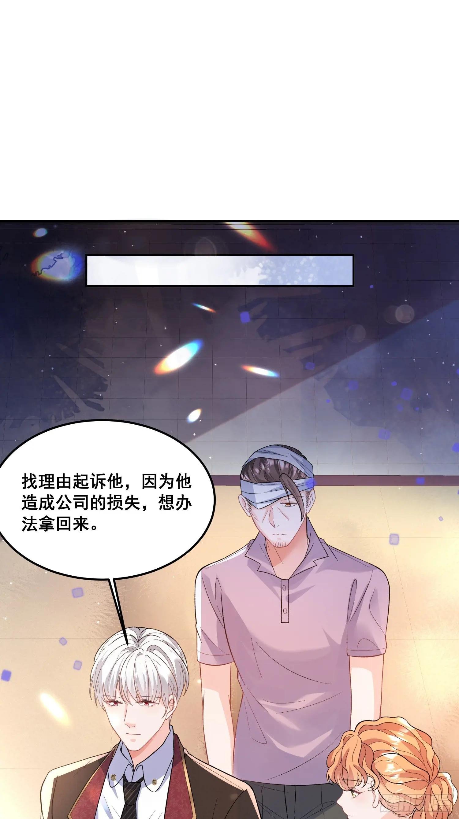 27.要被偷家了？