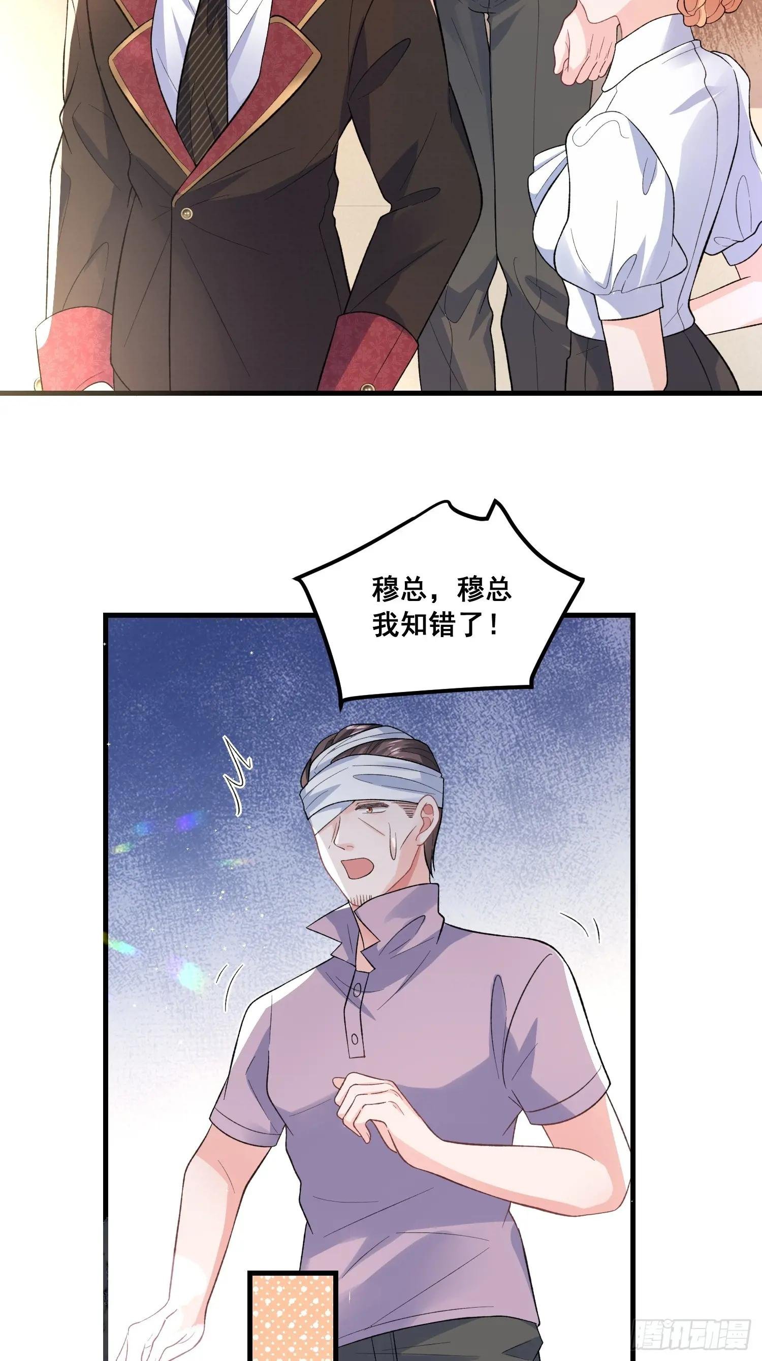 27.要被偷家了？