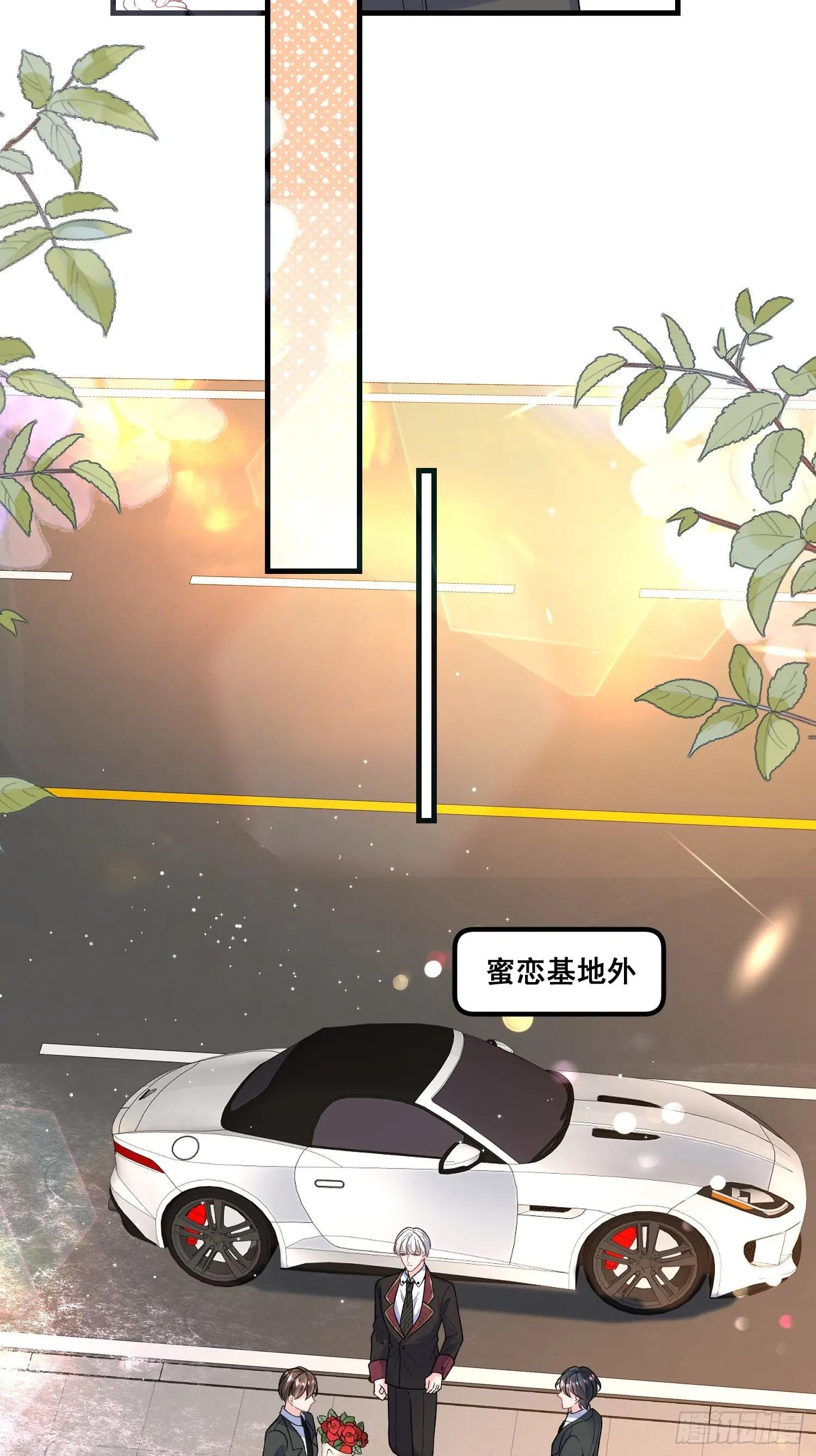 27.要被偷家了？