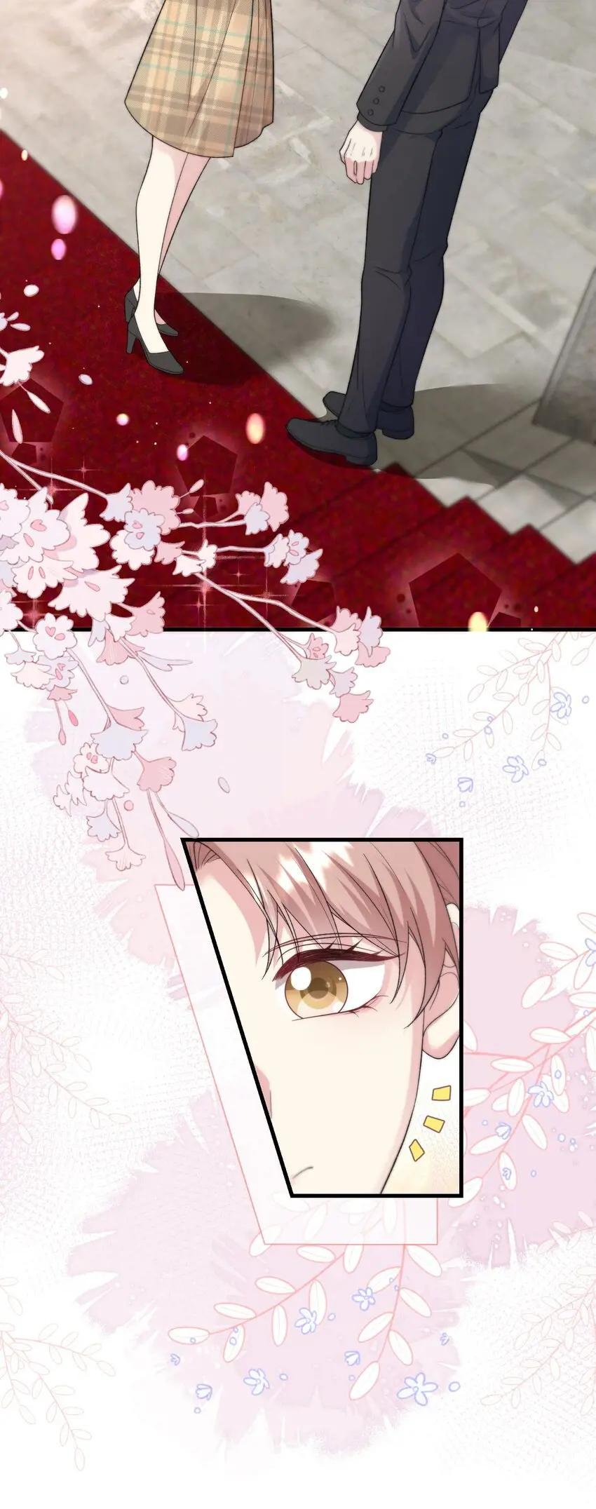 042 恋爱滤镜没了