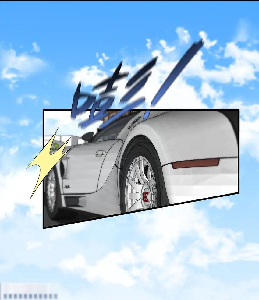 042 恋爱滤镜没了