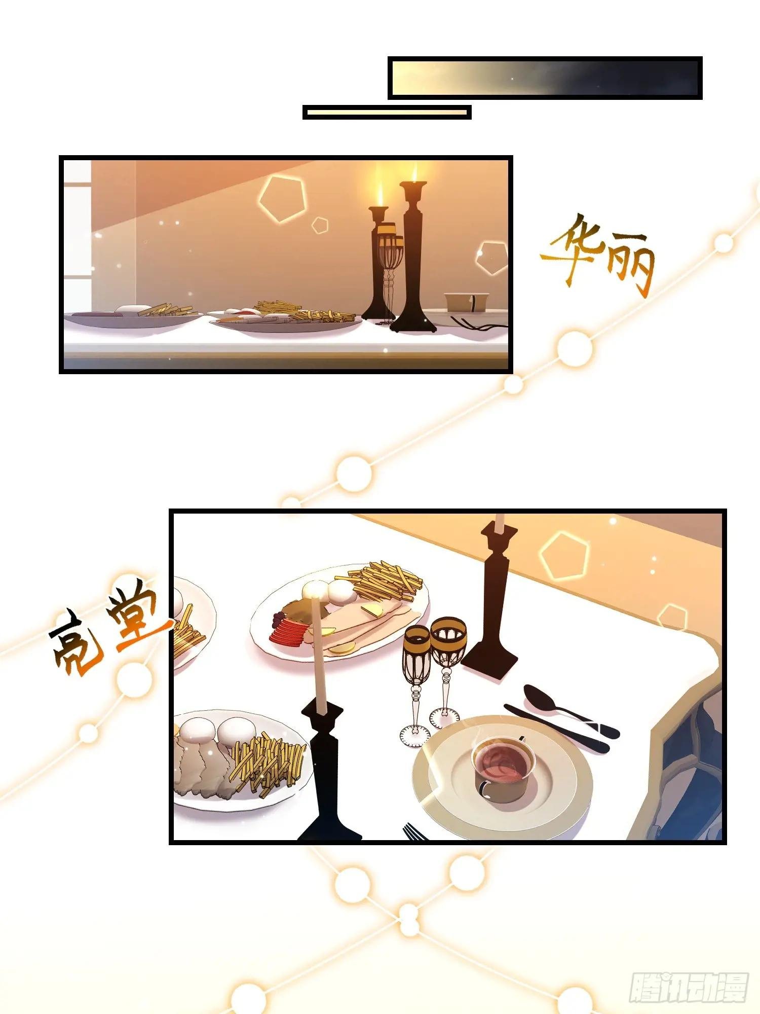 28.等着瞧吧