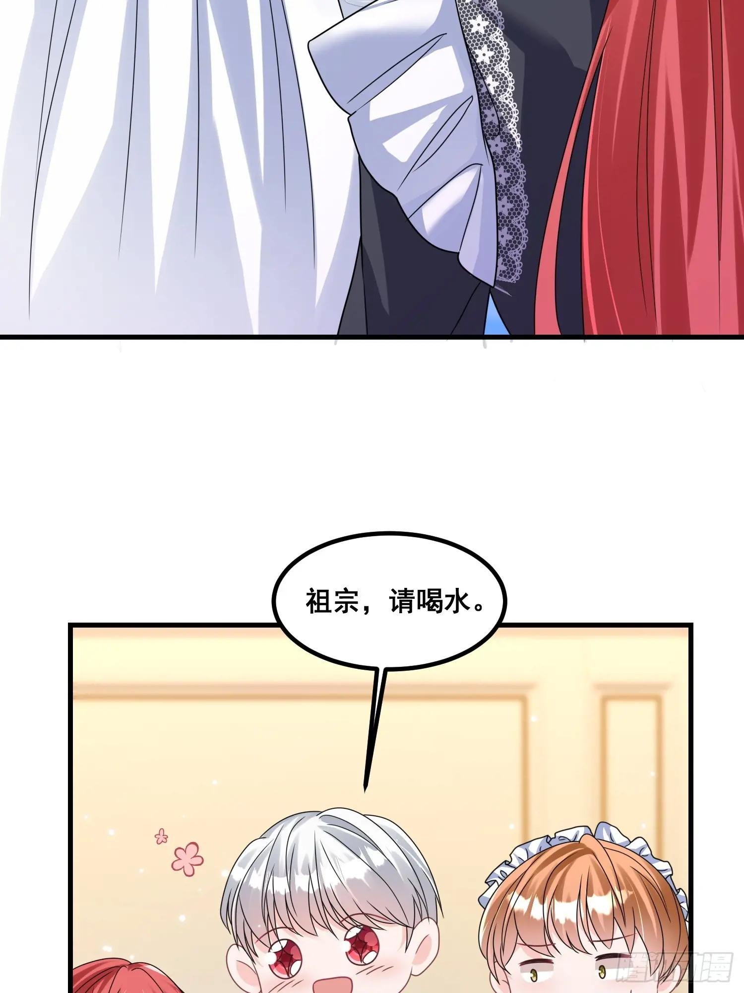 28.等着瞧吧