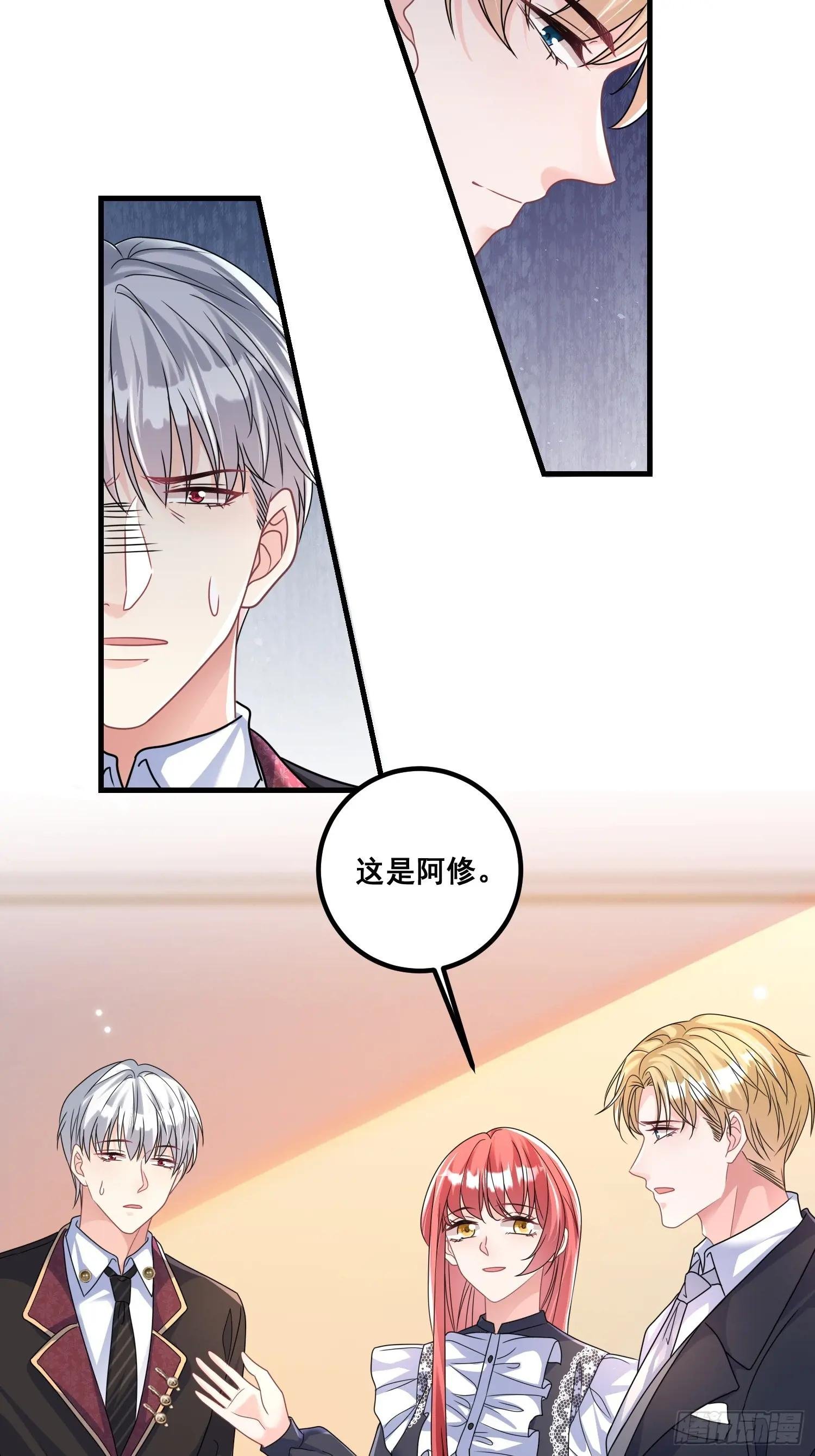 28.等着瞧吧