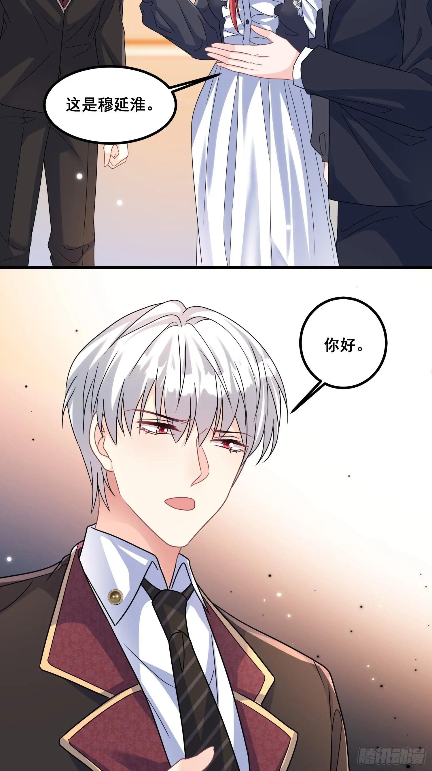 28.等着瞧吧