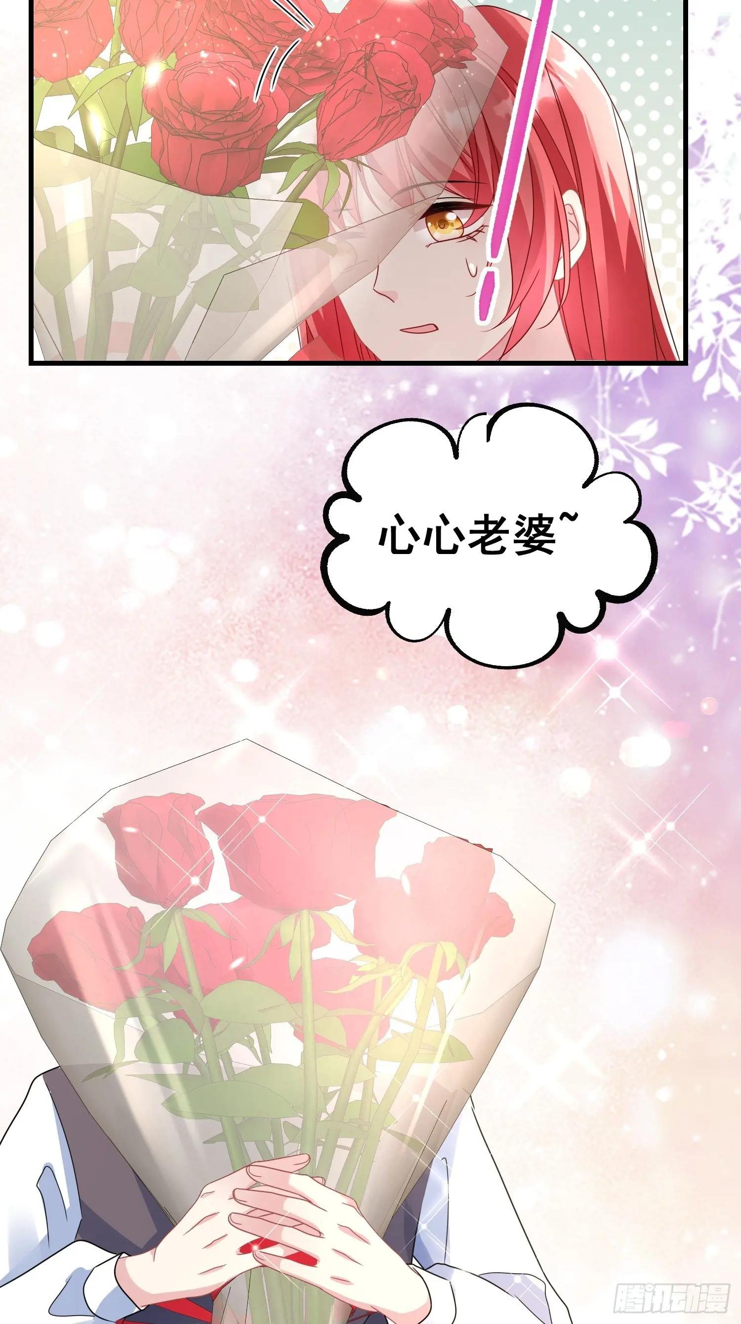 29.又打脸了吧