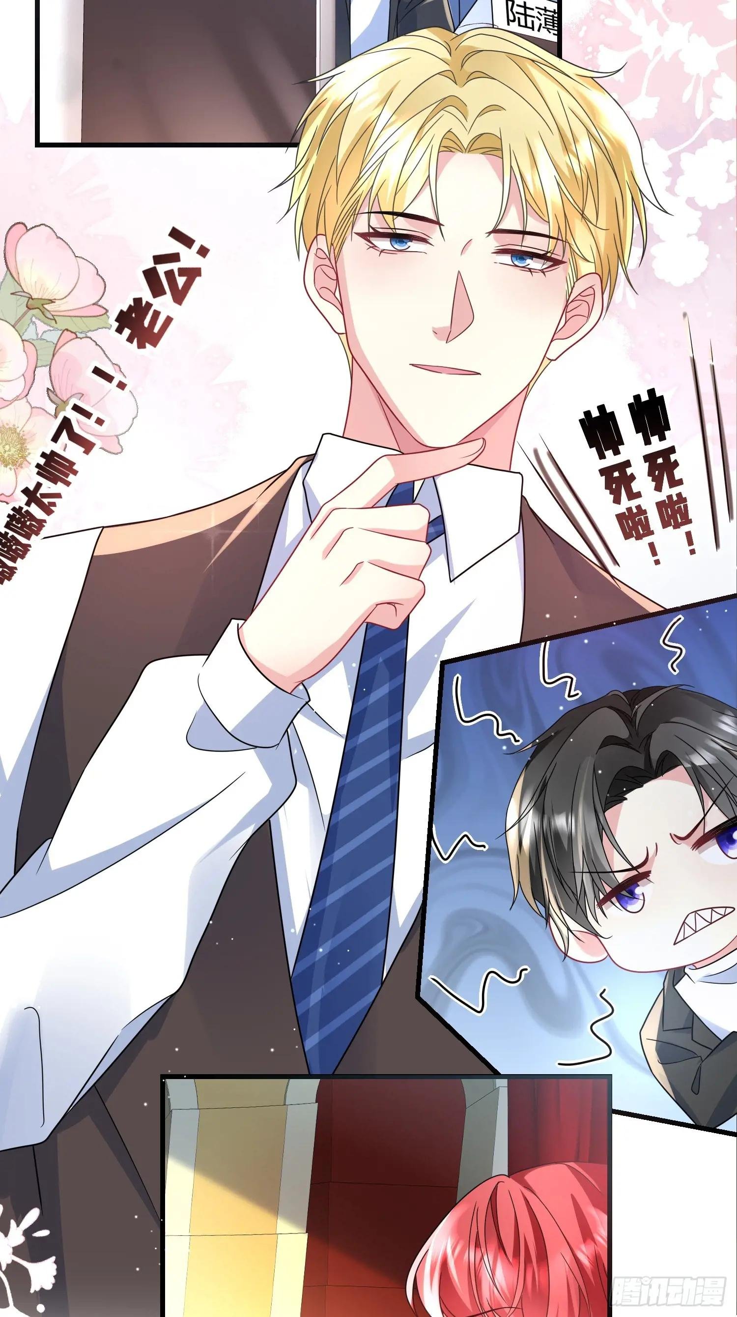 32.魔音贯耳