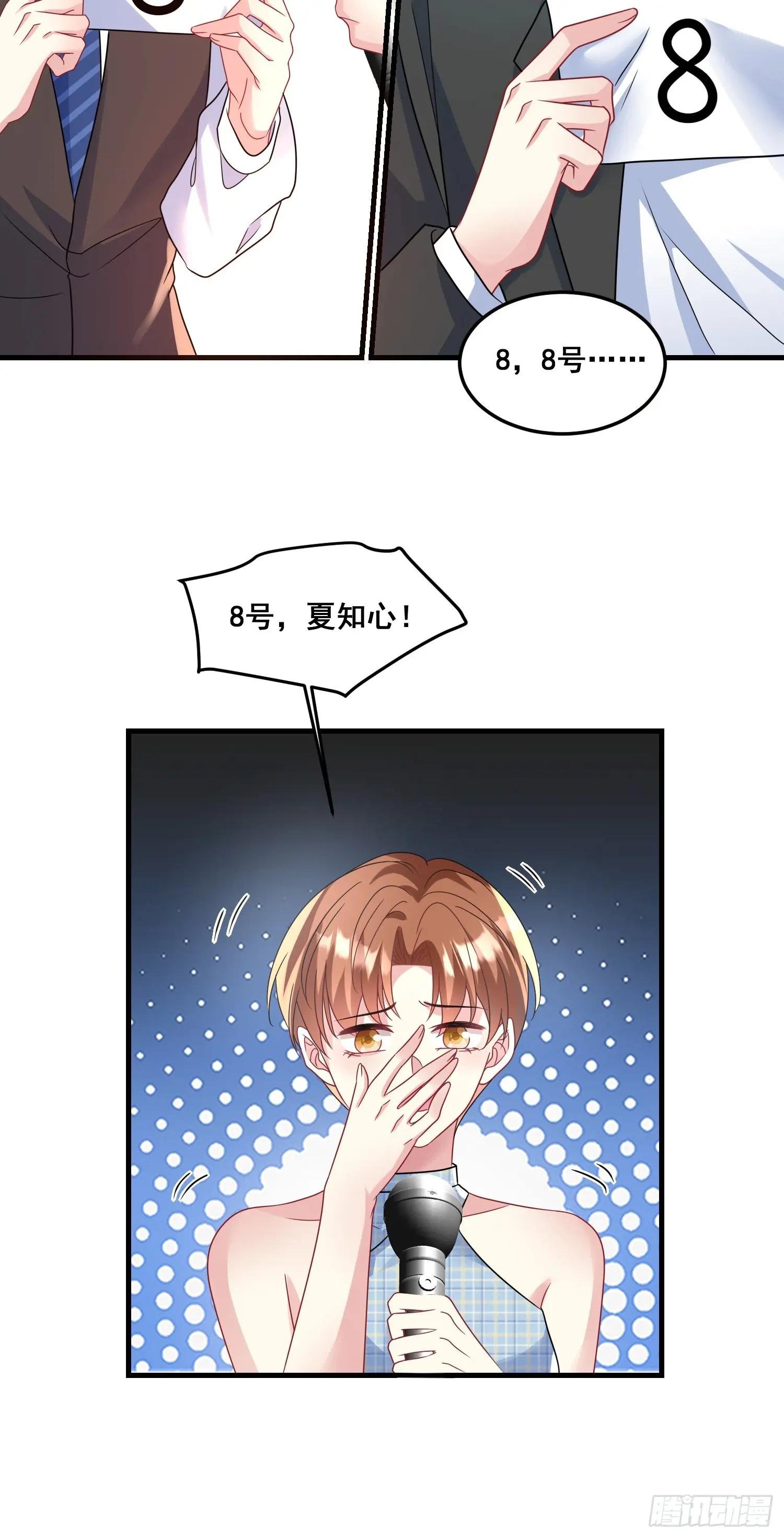 32.魔音贯耳