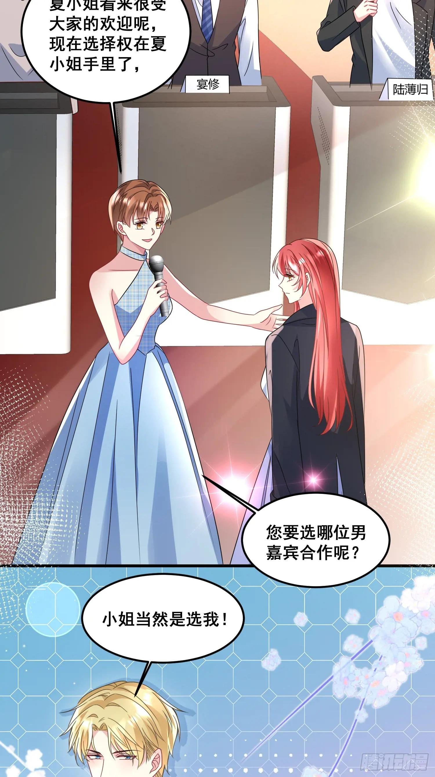 32.魔音贯耳