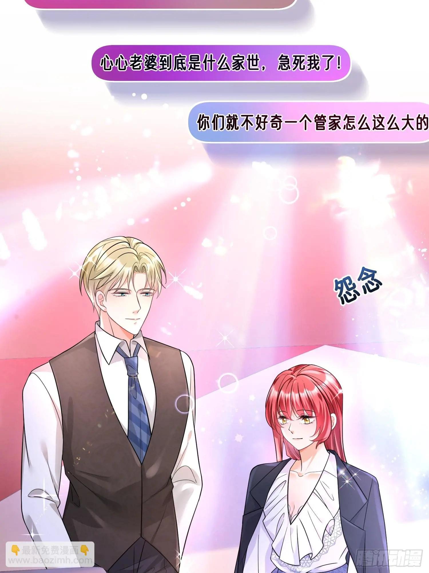 32.魔音贯耳