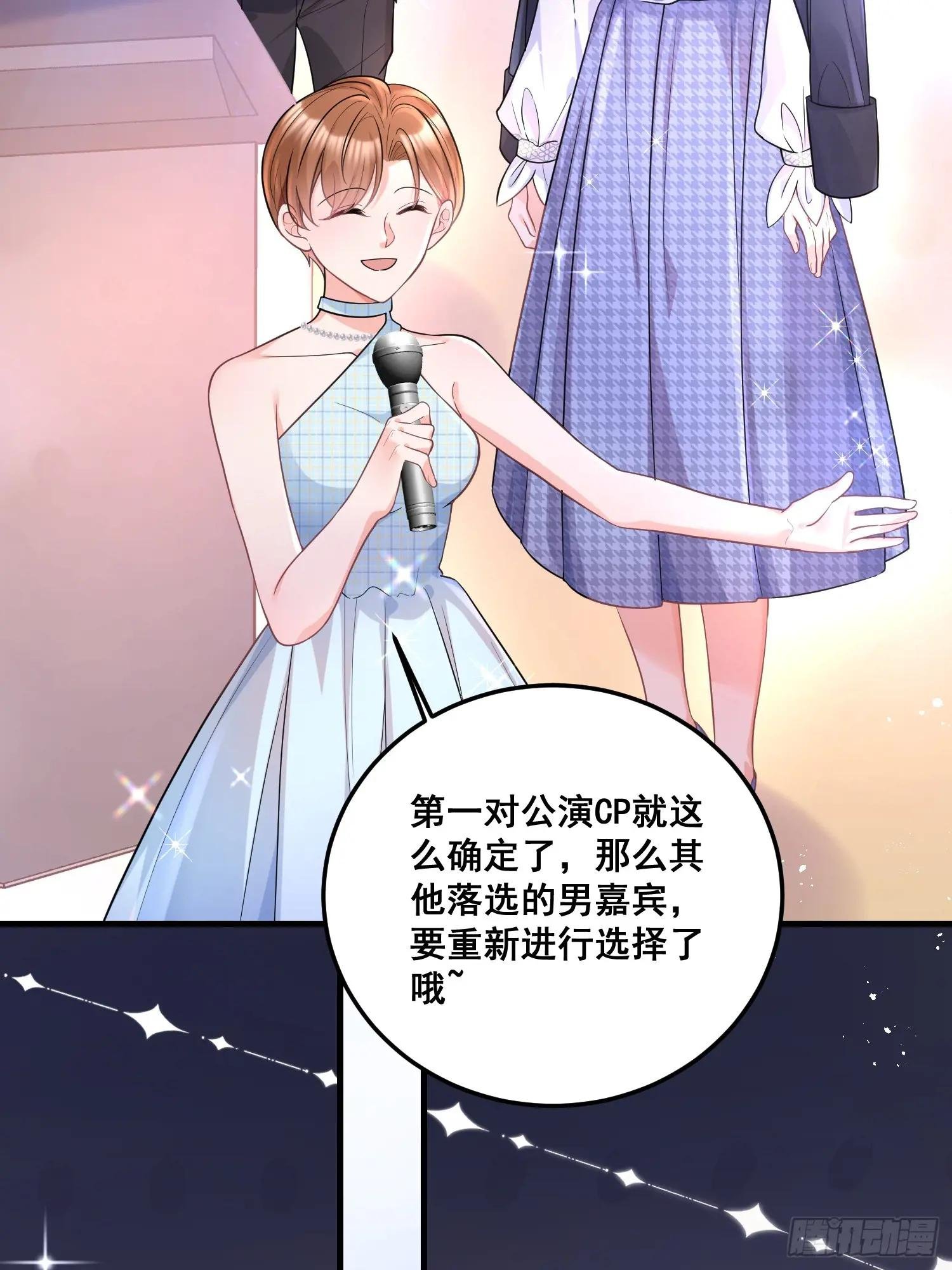 32.魔音贯耳