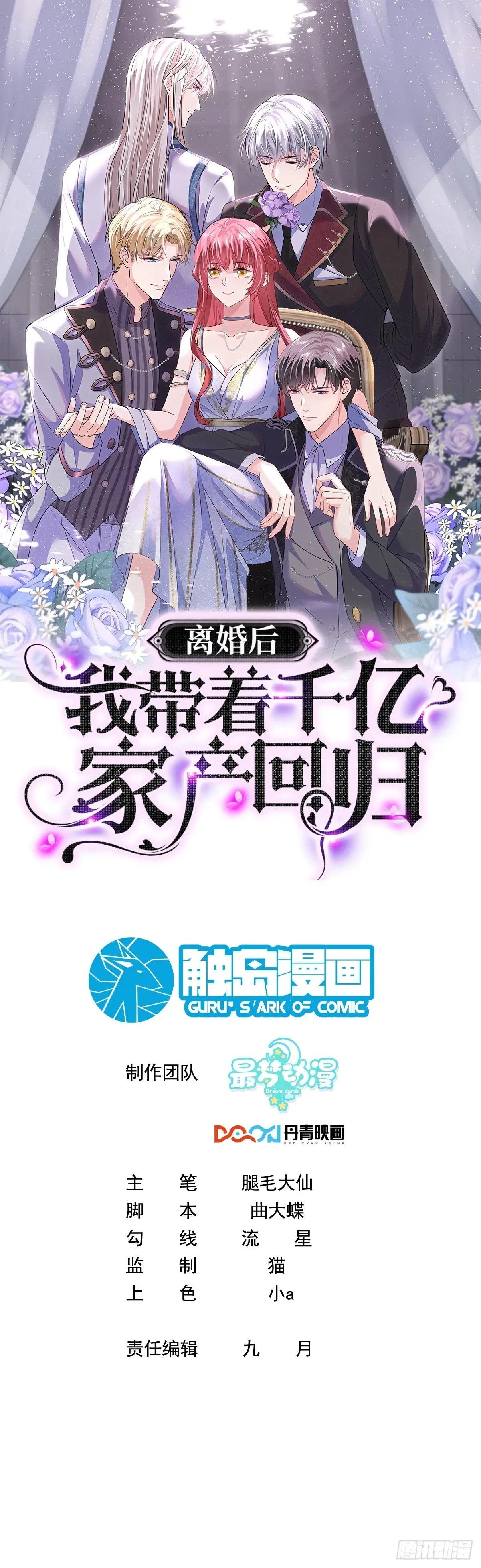 33.四手联弹