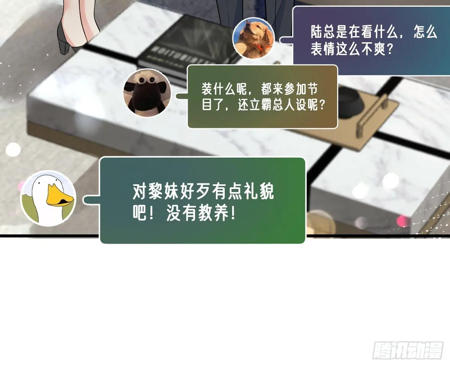 33.四手联弹
