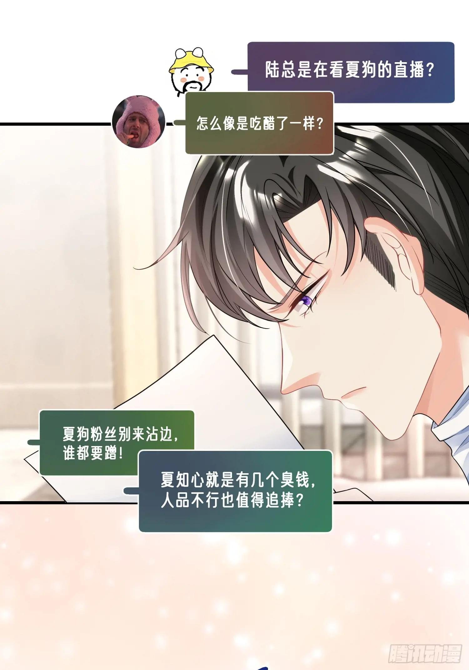 33.四手联弹