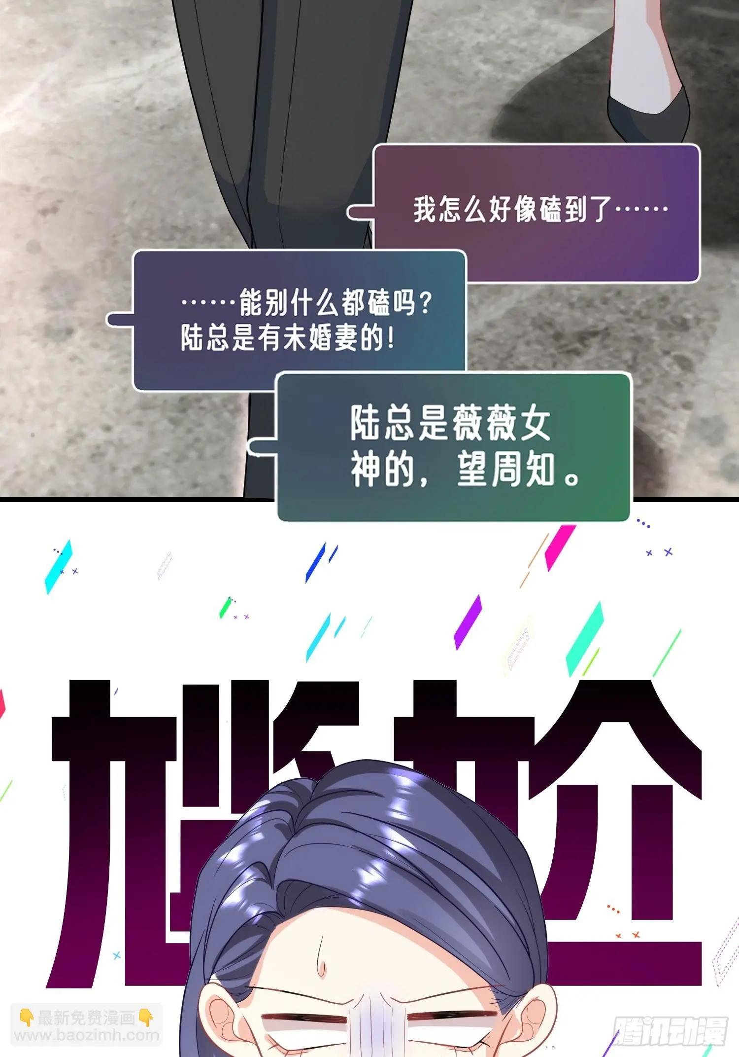 33.四手联弹