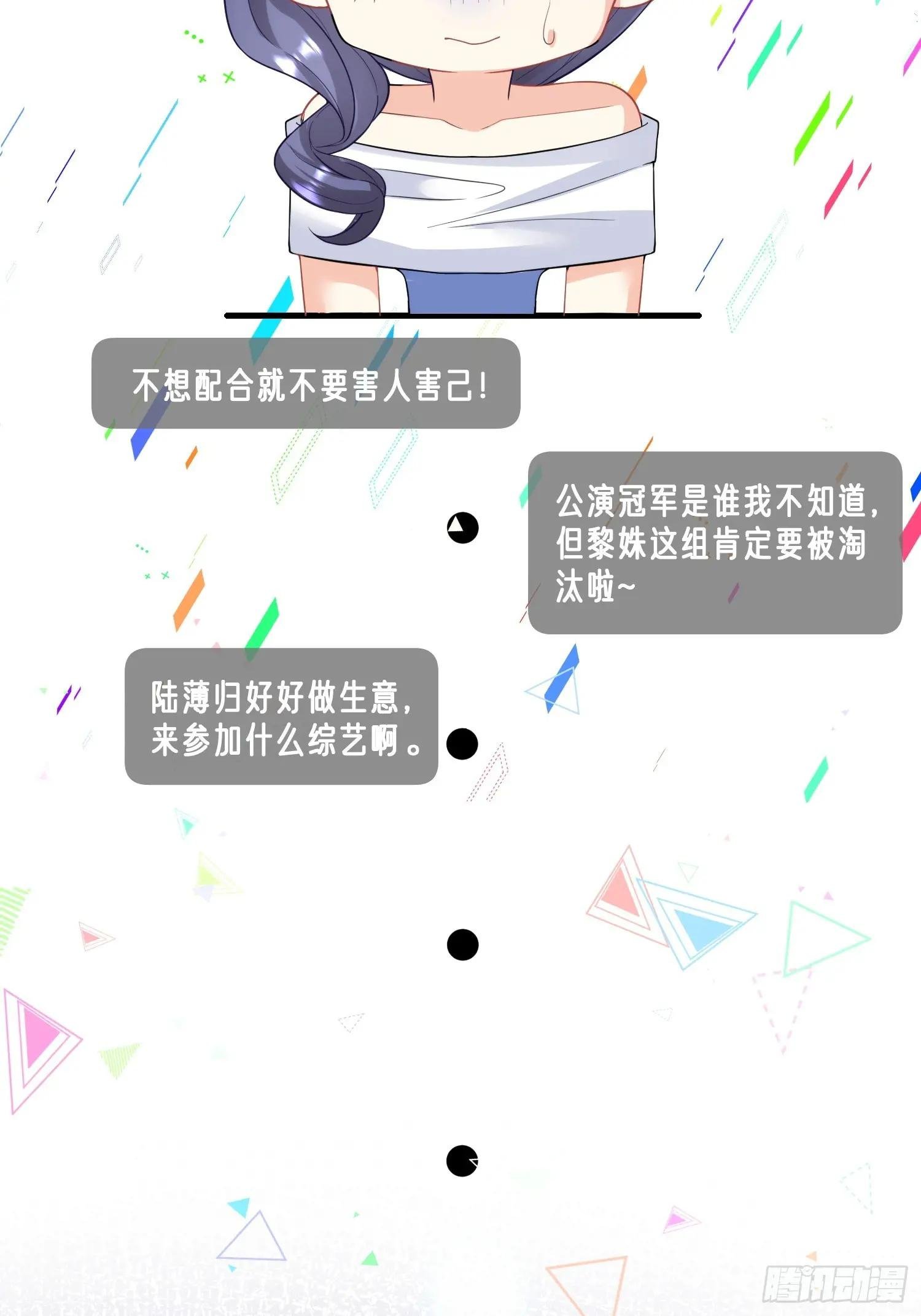 33.四手联弹
