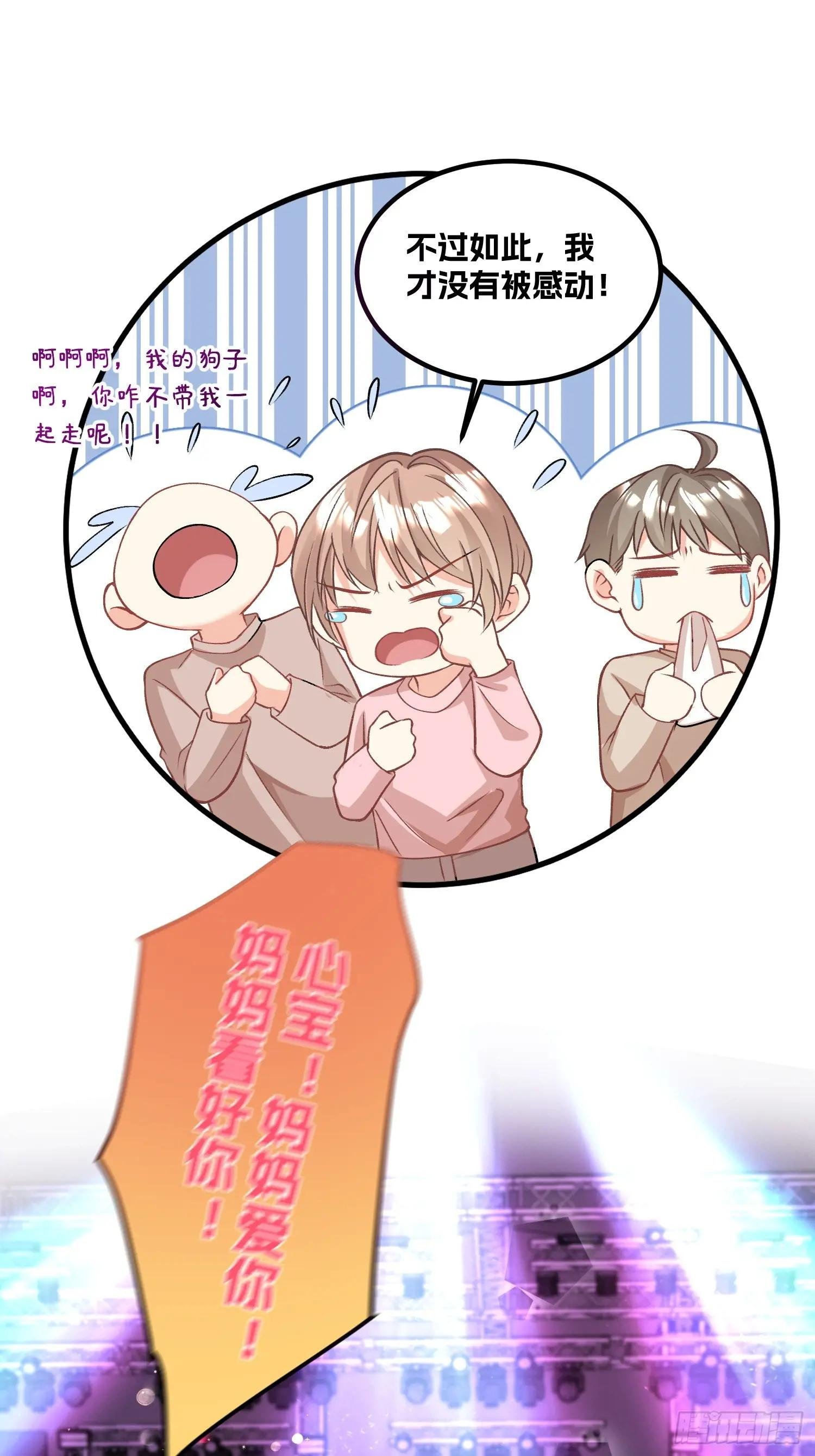 33.四手联弹
