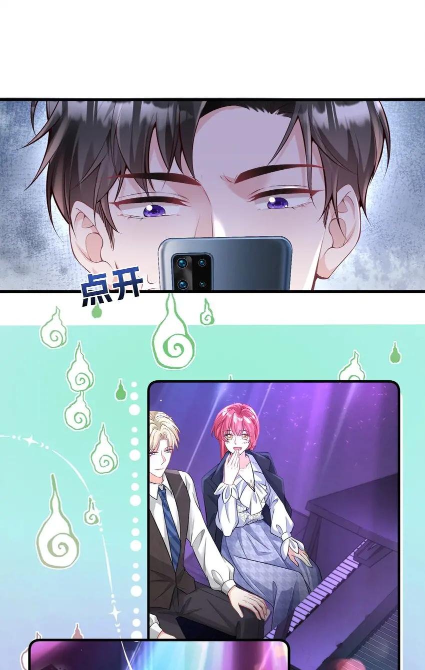 035 分手，认真的那种